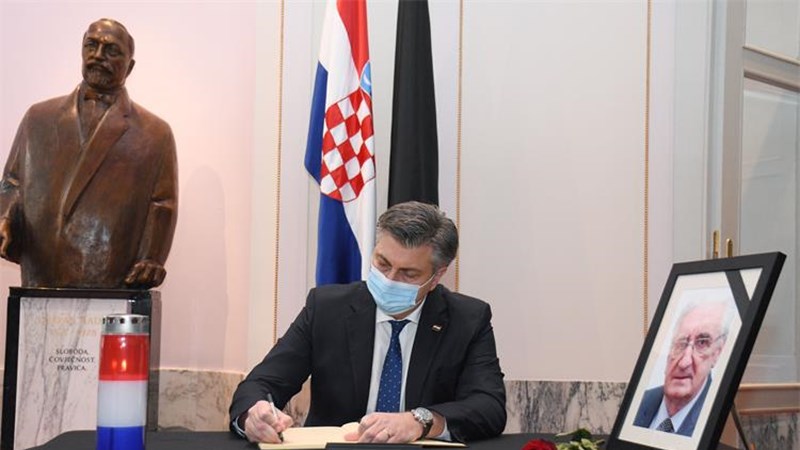 Plenković: Miroslav Tuđman uživao je poštovanje ljudi neovisno o političkoj pripadnosti, sjećat ćemo ga se s ponosom 